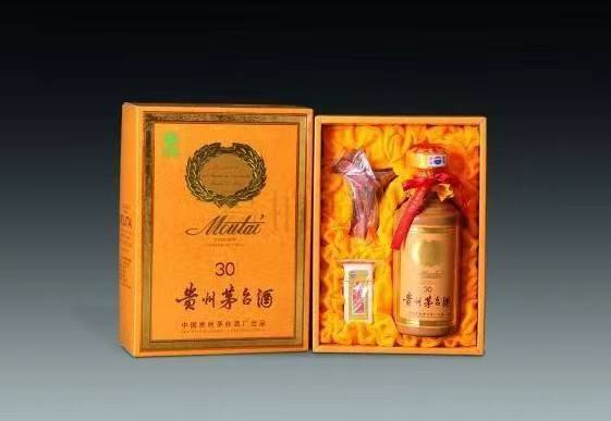 兴和年份酒回收